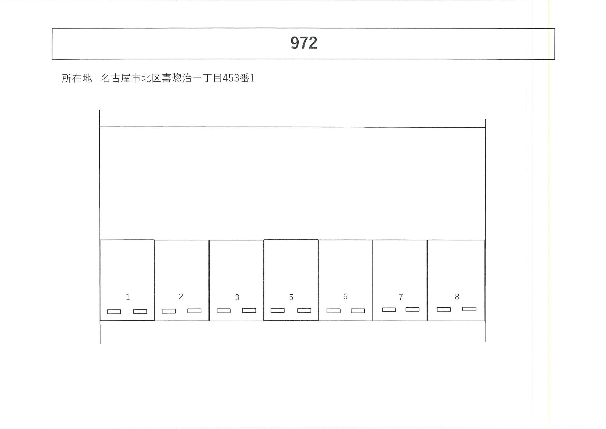 ９７２の駐車配置図