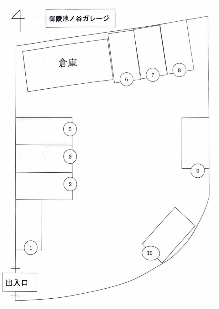 御陵池ノ谷ガレ－ジの駐車配置図