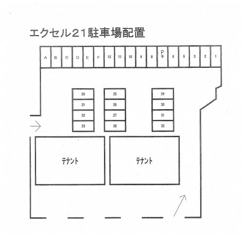 エクセル21の駐車配置図