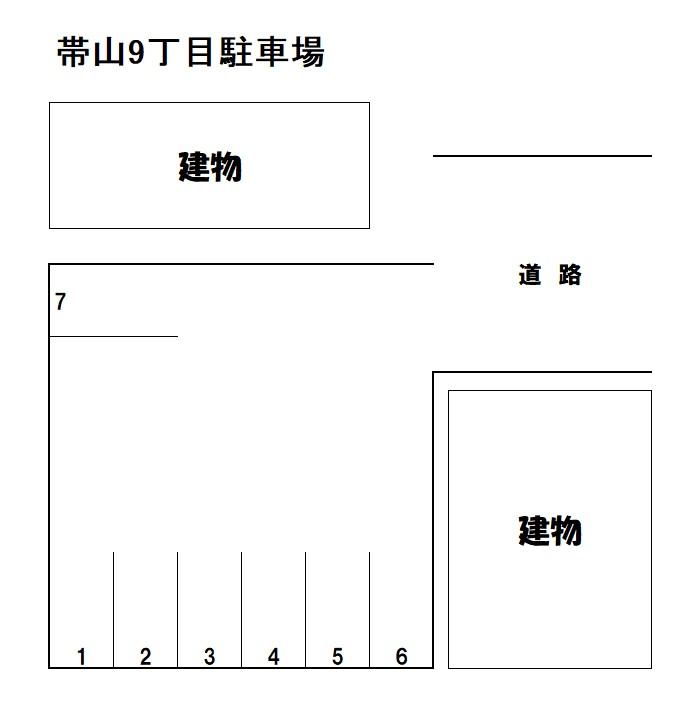 帯山9丁目駐車場の駐車配置図