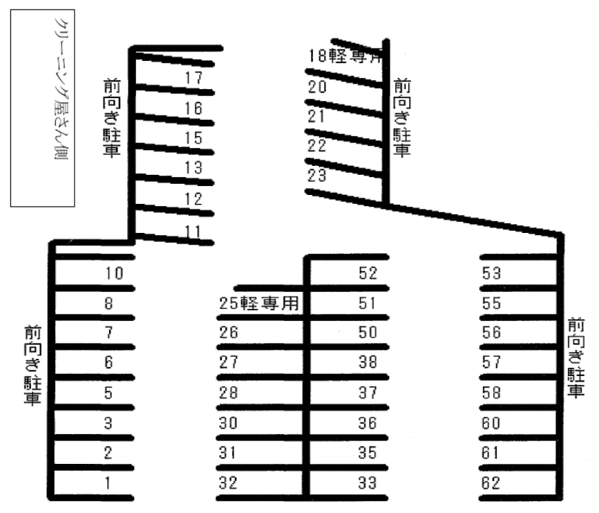 星が丘宇佐美駐車場の駐車配置図