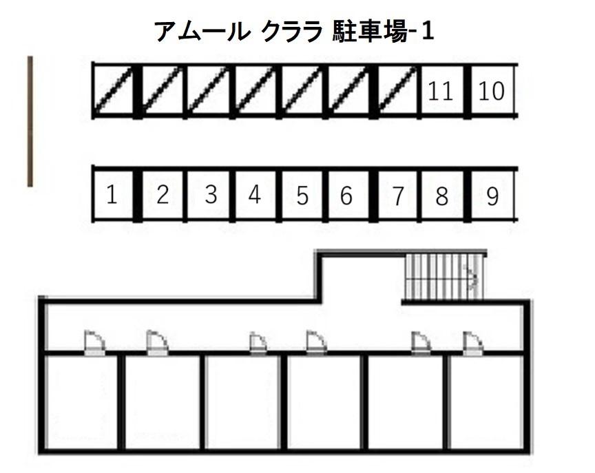 アムール クララ 駐車場-1の駐車配置図