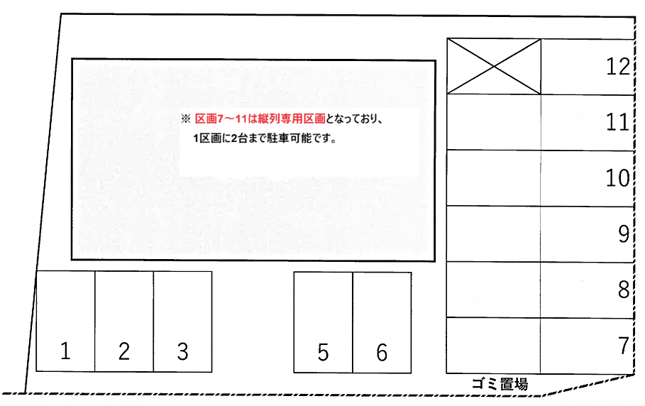 R-1の駐車配置図