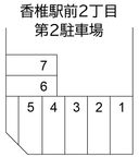 香椎駅前２丁目第２駐車場の駐車場