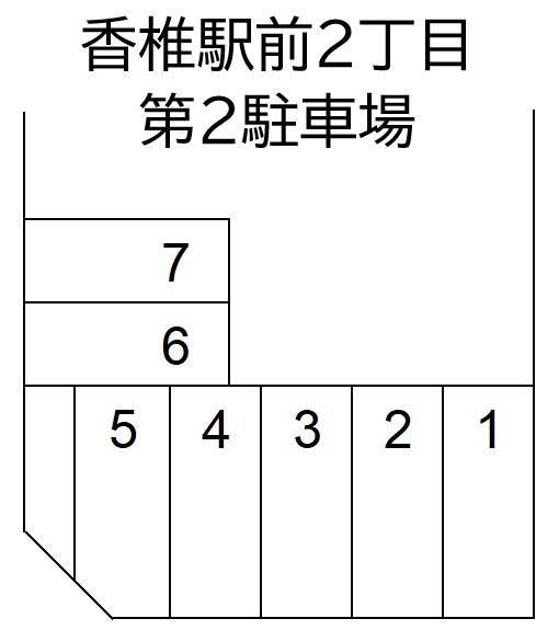 香椎駅前２丁目第２駐車場の駐車配置図