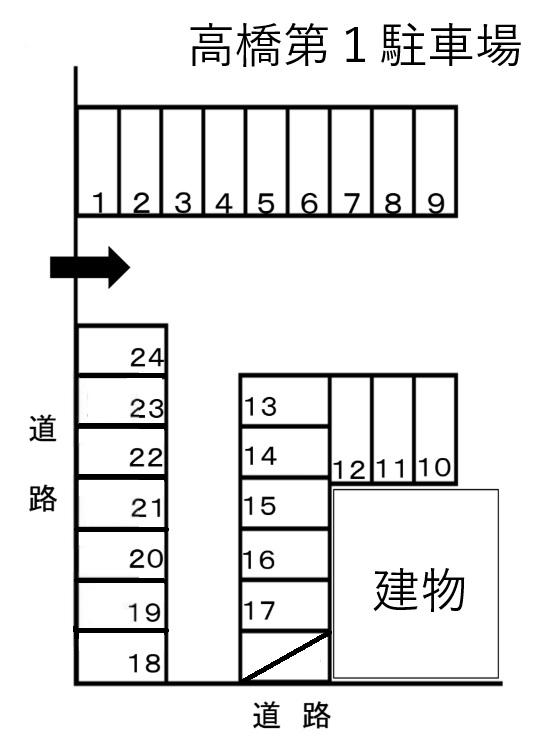 高橋第１駐車場の駐車配置図