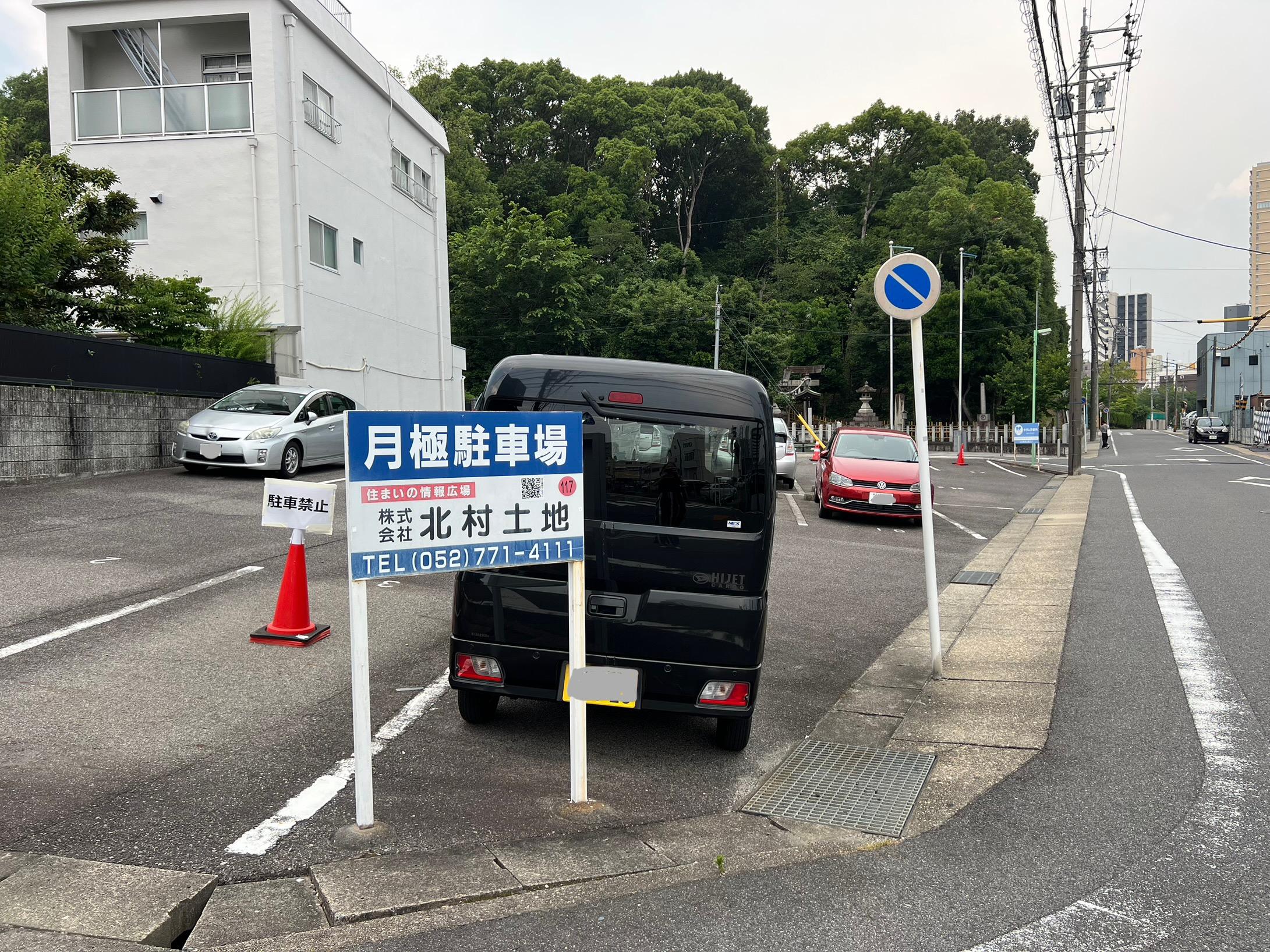 髙木駐車場（日吉神社前）の外観・駐車場イメージ1枚目