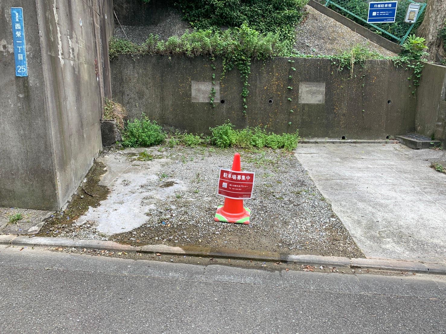 西柴一丁目駐車場の外観・駐車場イメージ1枚目