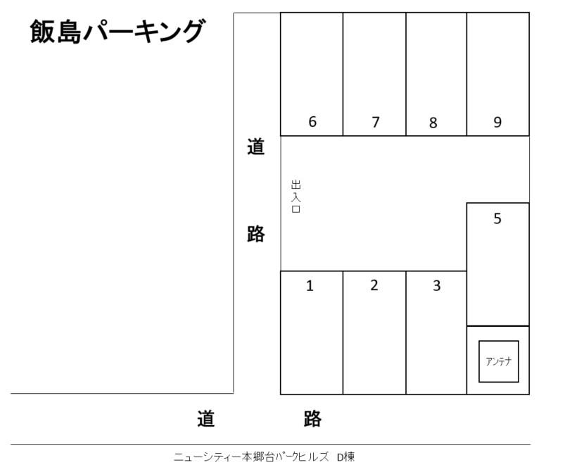 飯島パーキングの駐車配置図