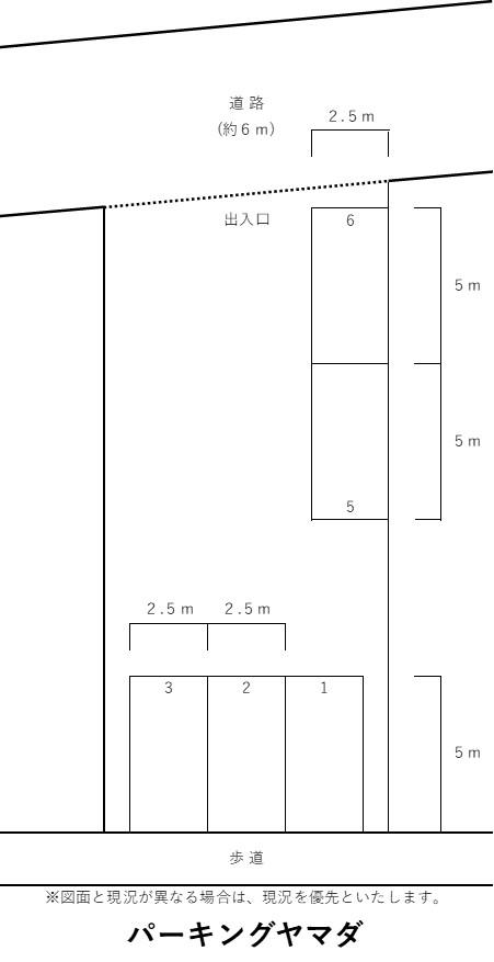 パーキングヤマダの駐車配置図