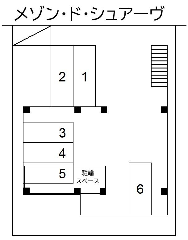 メゾン・ド・シュアーヴの駐車配置図