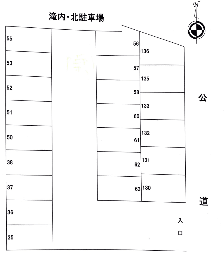 滝内・北駐車場の駐車配置図