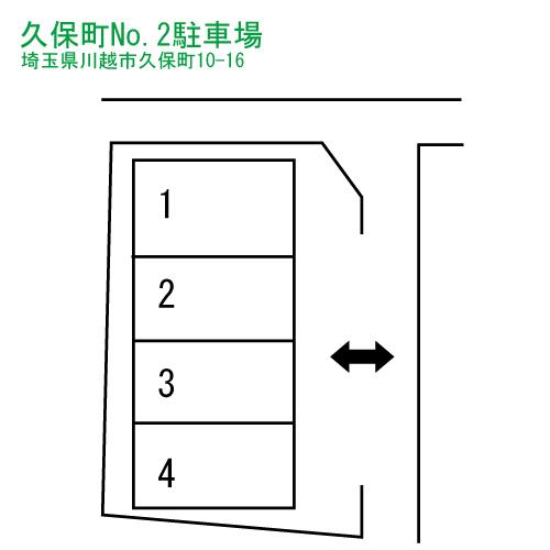 久保町NO.2駐車場の駐車配置図