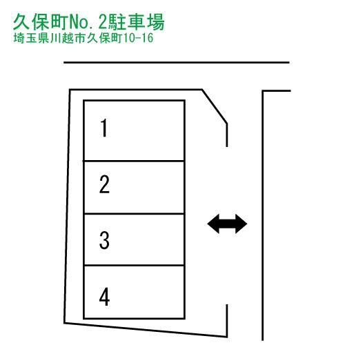 駐車場画像3枚目