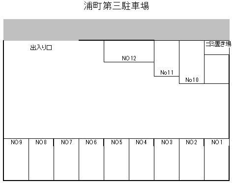 浦町駐車場第３の駐車配置図