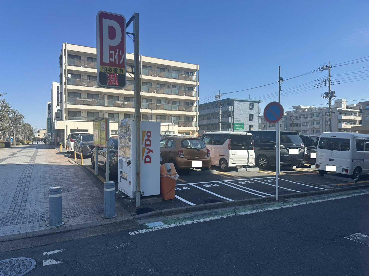 B-PARK9ふじみ野駅東口前№1の外観・駐車場イメージ1枚目
