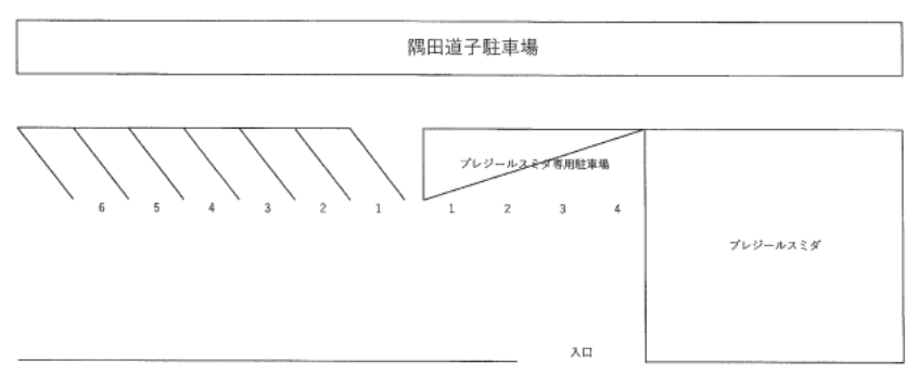 隅田道子駐車場の駐車配置図