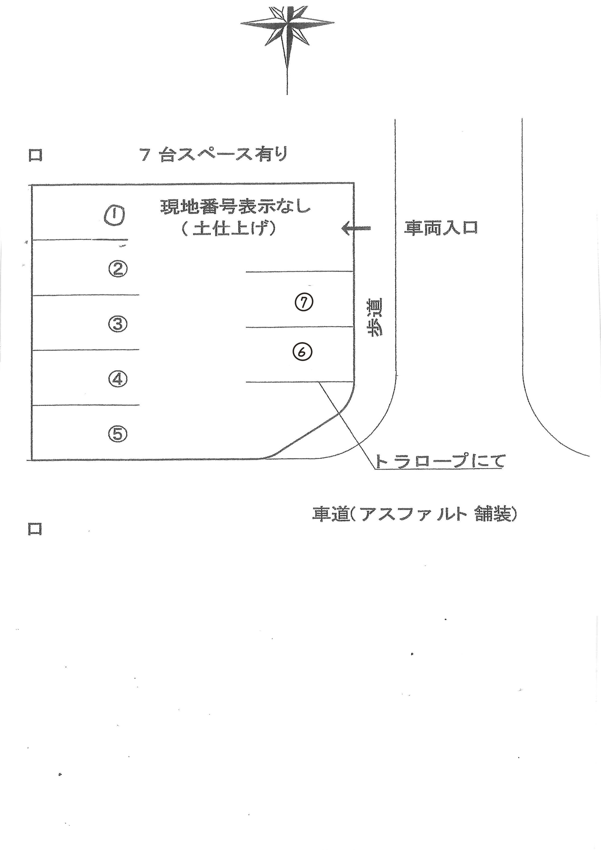 駐車場画像