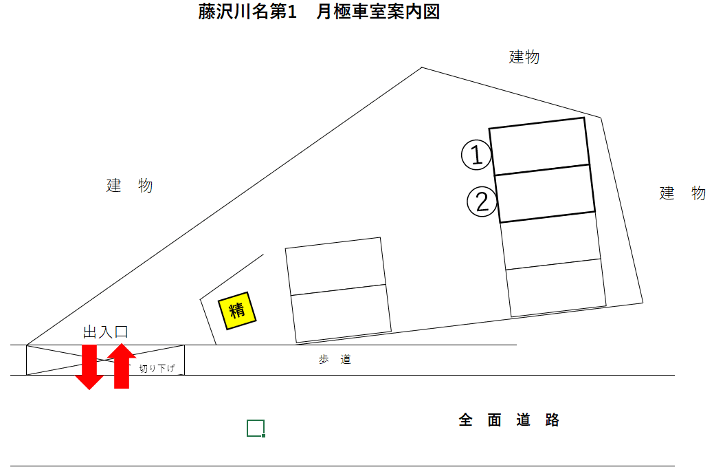 藤沢川名第1の駐車配置図