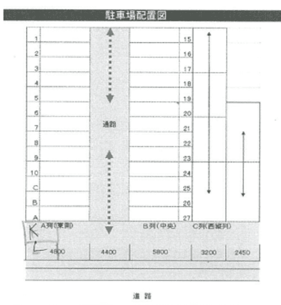 浜町駐車場の駐車配置図