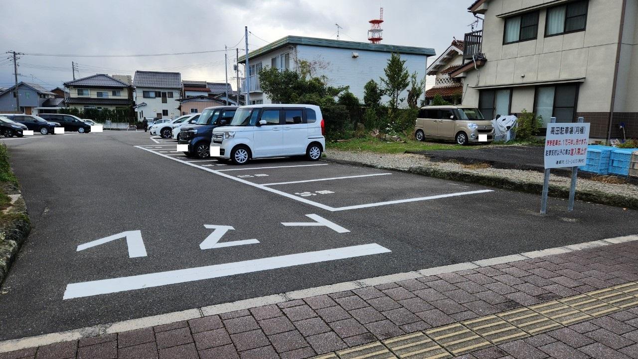 大工町頭27-1高田駐車場の外観・駐車場イメージ3枚目