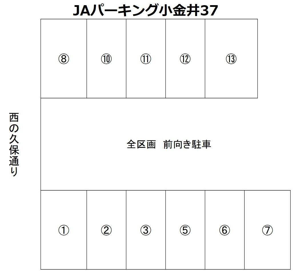 JAパーキング小金井37の駐車配置図