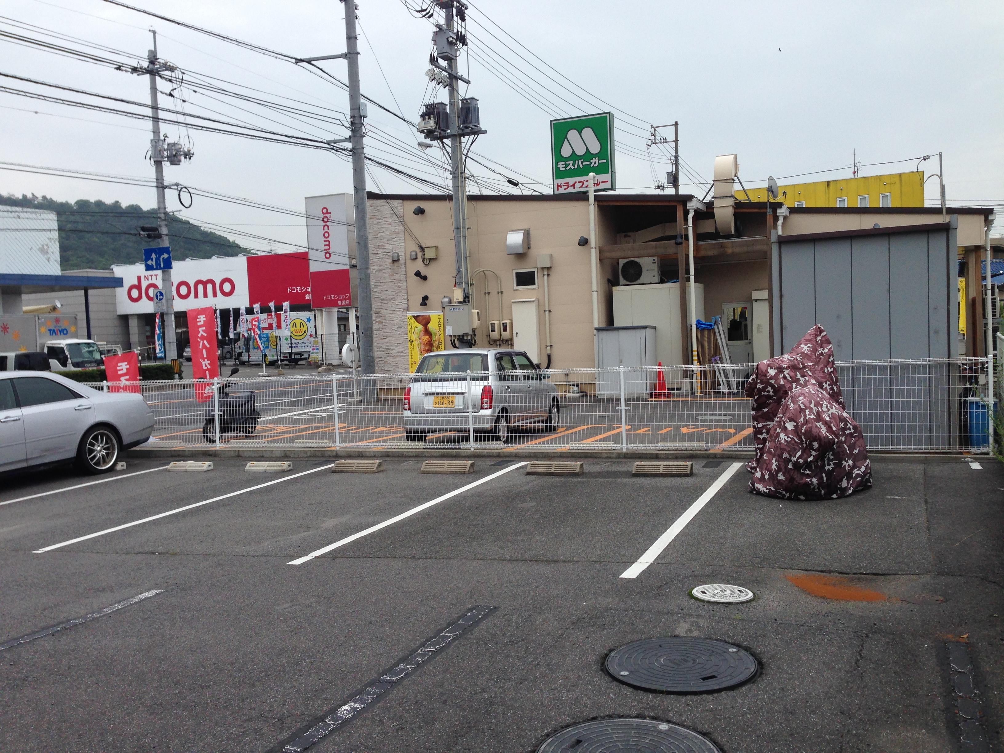 ローズコート駐車場の外観・駐車場イメージ1枚目