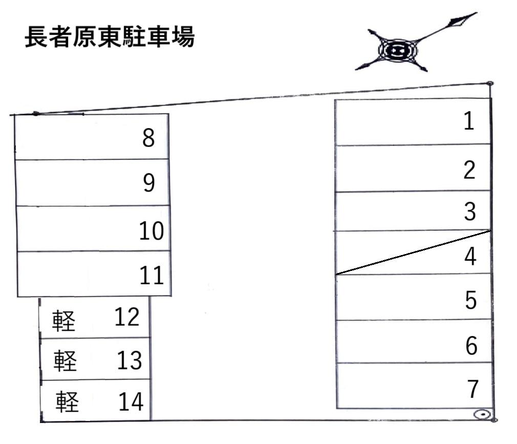 長者原東駐車場の駐車配置図