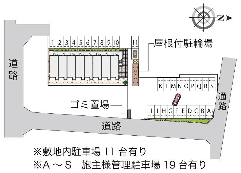 海南名高(54899)の駐車配置図