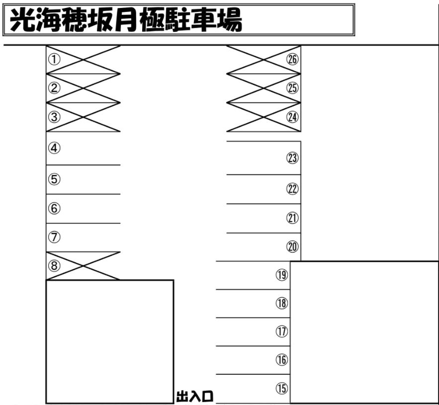 光海穂坂月極駐車場の駐車配置図