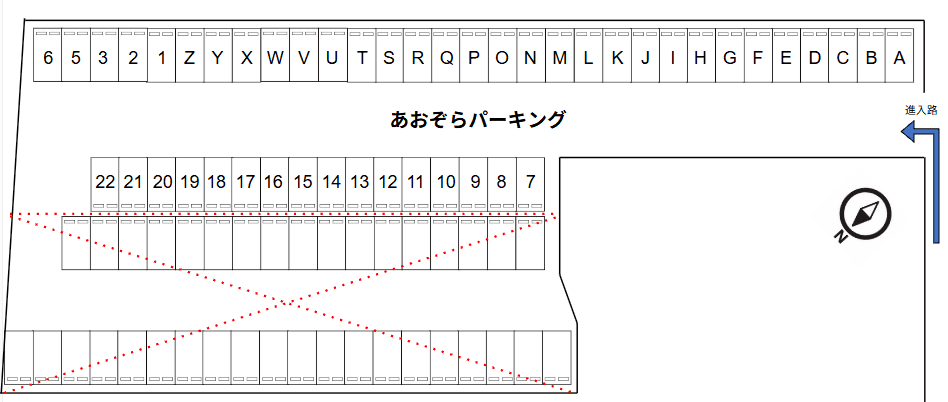 あおぞらパーキングの駐車配置図