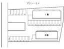 プランラノＭＰの駐車場