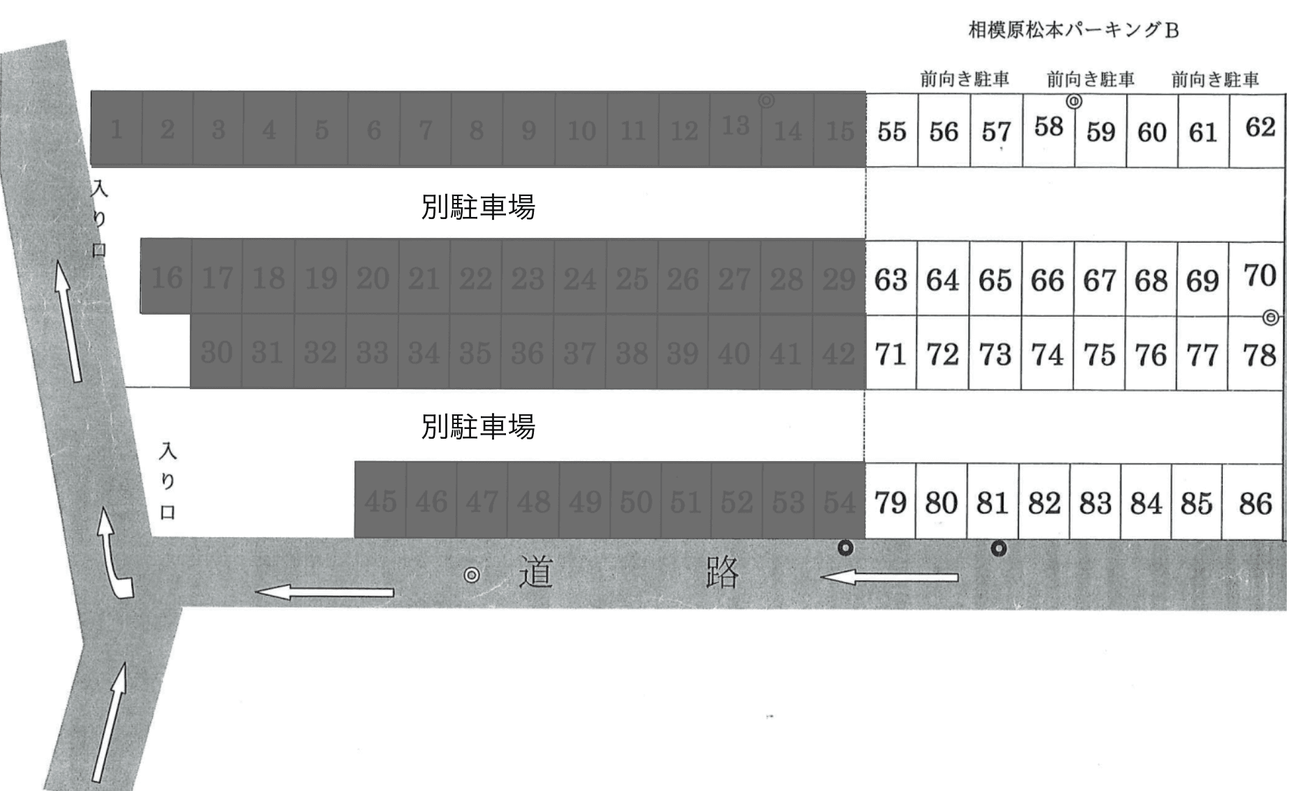 相模原松本Ｂパーキングの駐車配置図