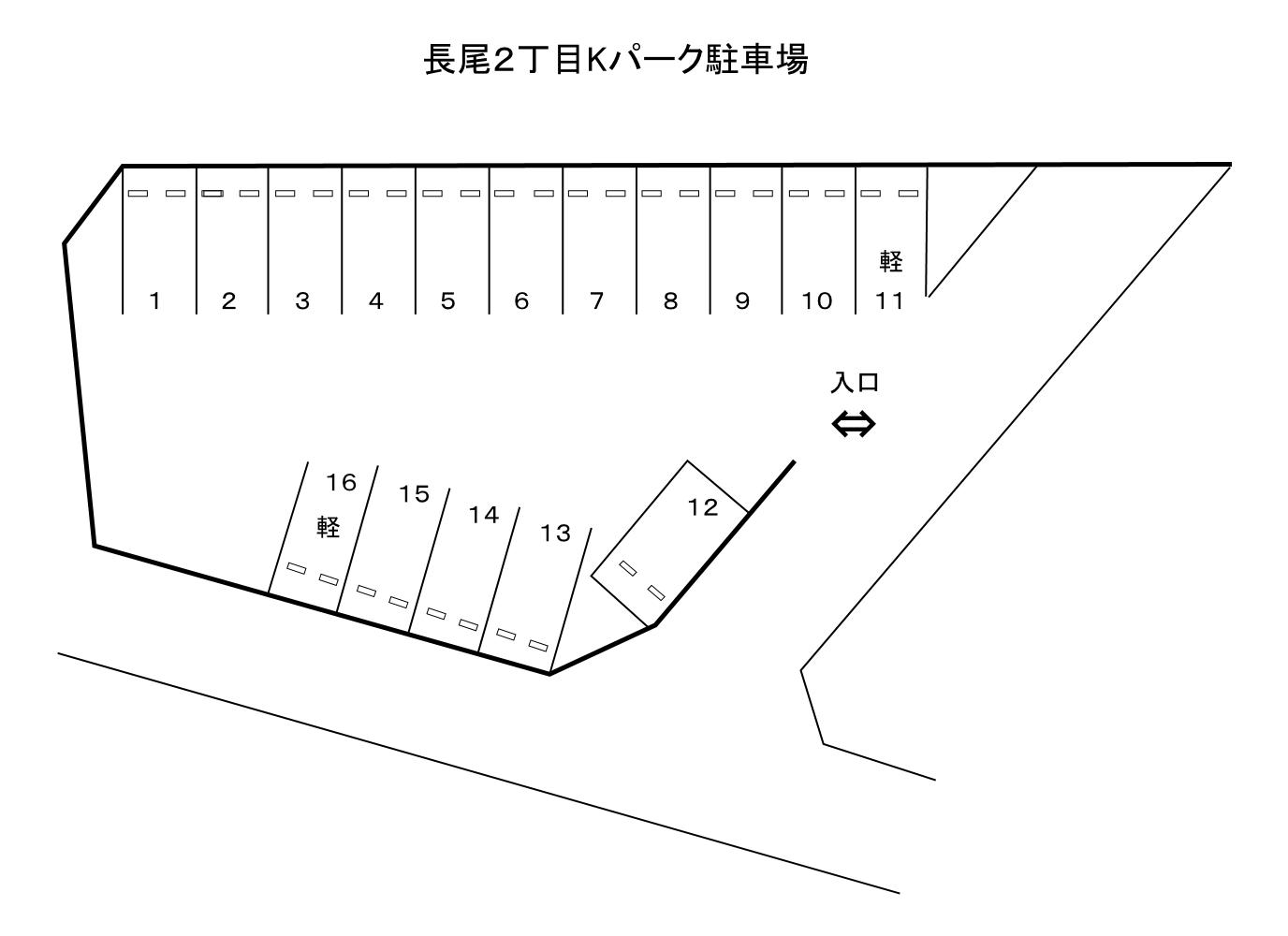 長尾2丁目Kパークの駐車配置図