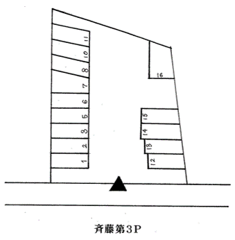 斉藤第３駐車場の駐車配置図