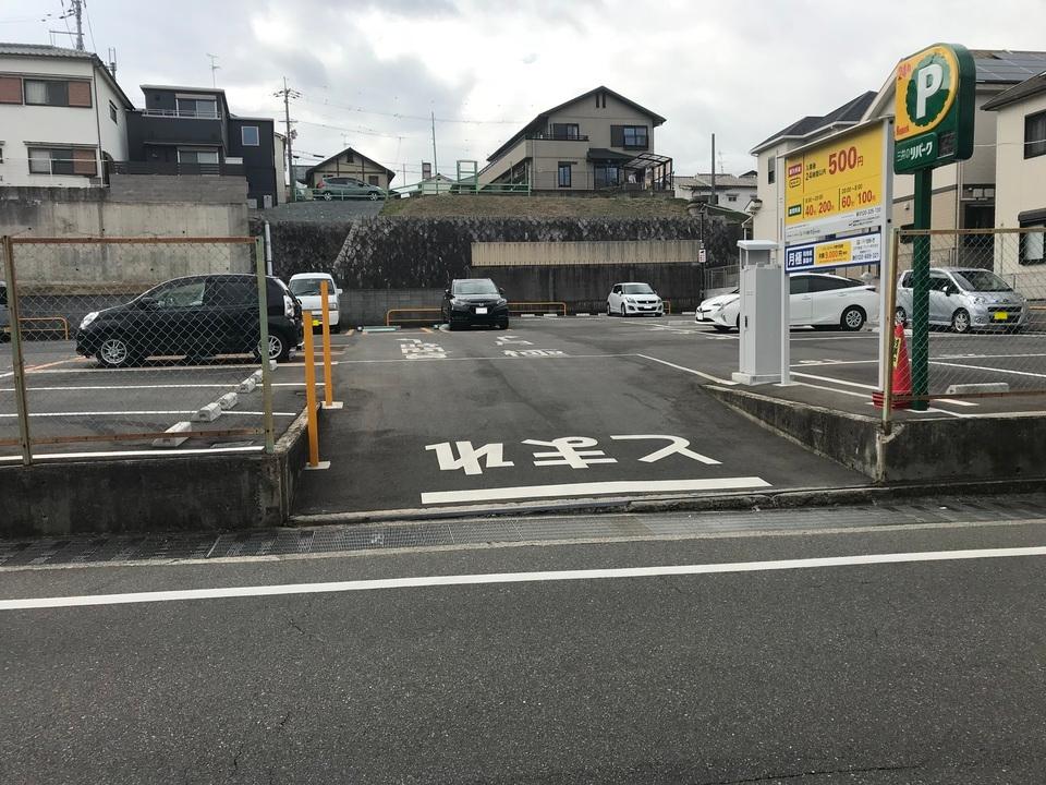 堺市西野の外観・駐車場イメージ1枚目
