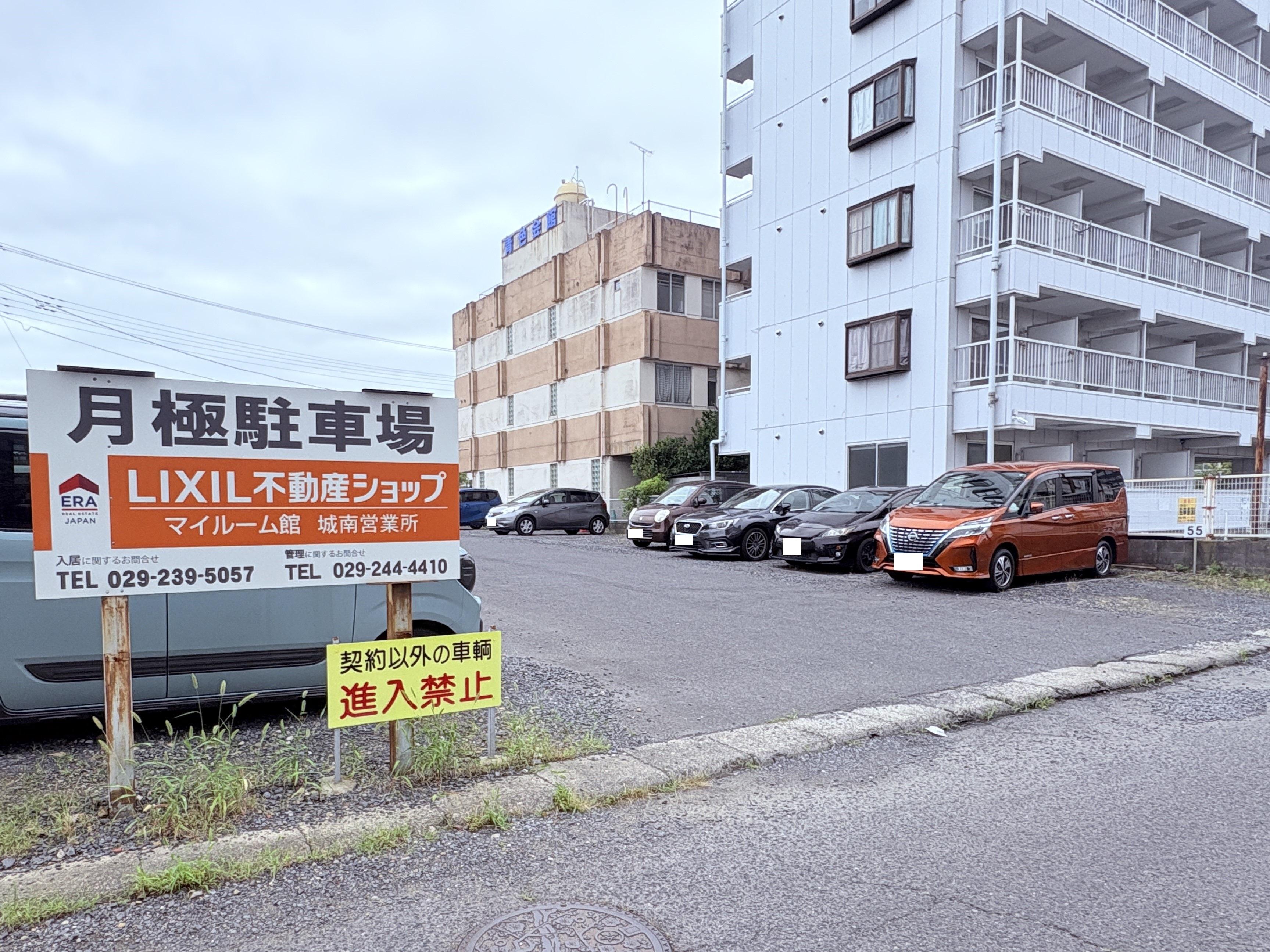 吉野パーキングの外観・駐車場イメージ1枚目