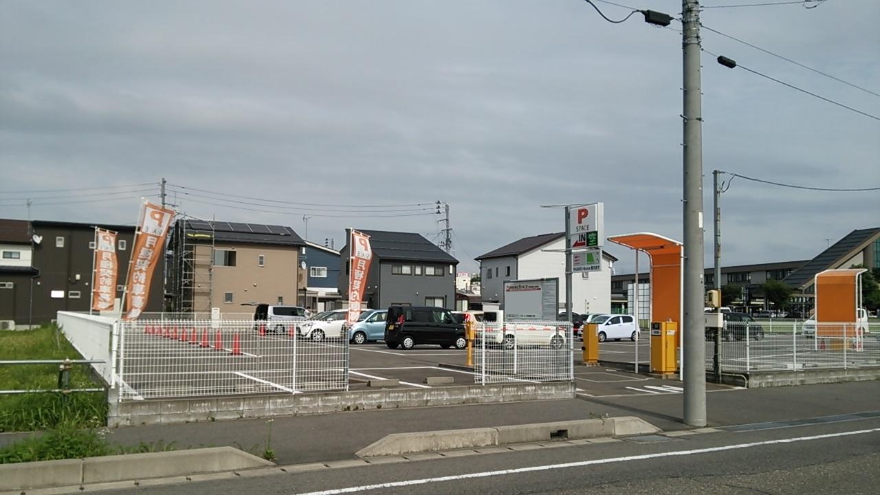 パーキングスペース新津駅西口駐車場の外観・駐車場イメージ1枚目