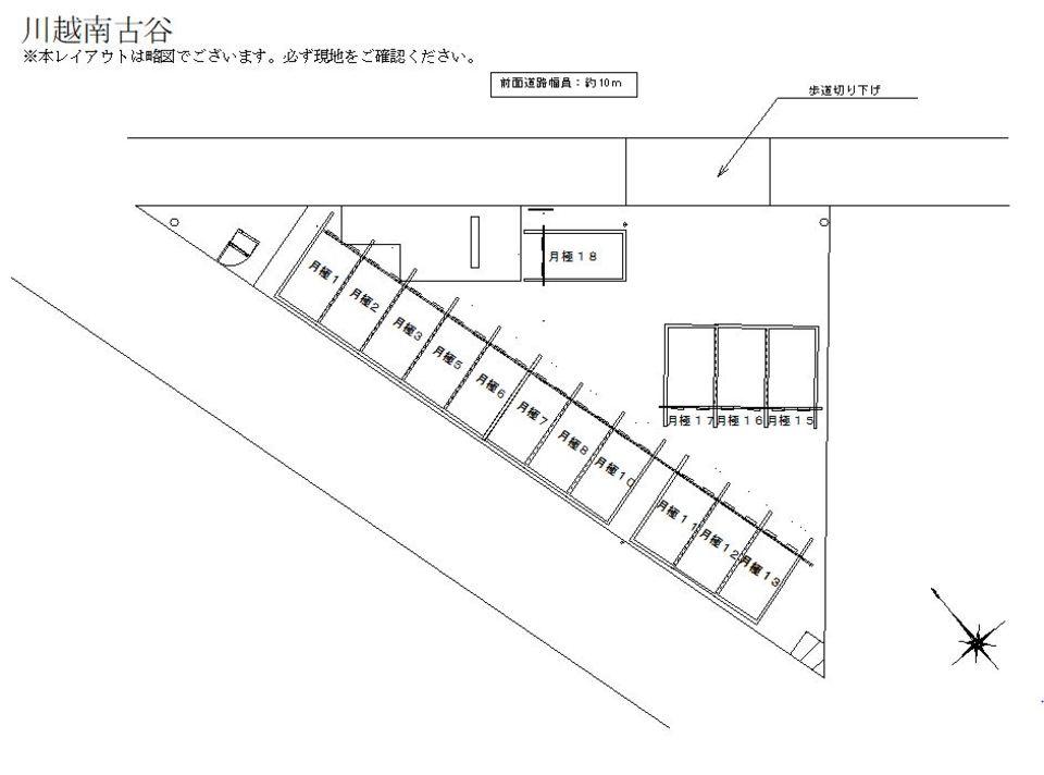 川越南古谷の駐車配置図