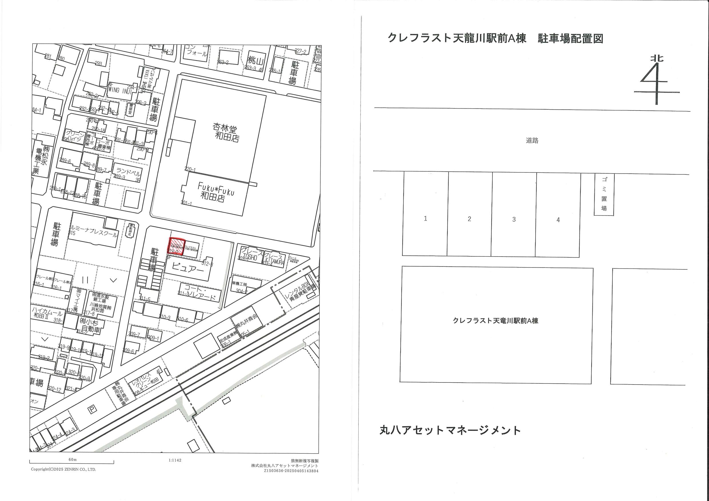 クレフラスト天竜川駅前A棟の駐車配置図