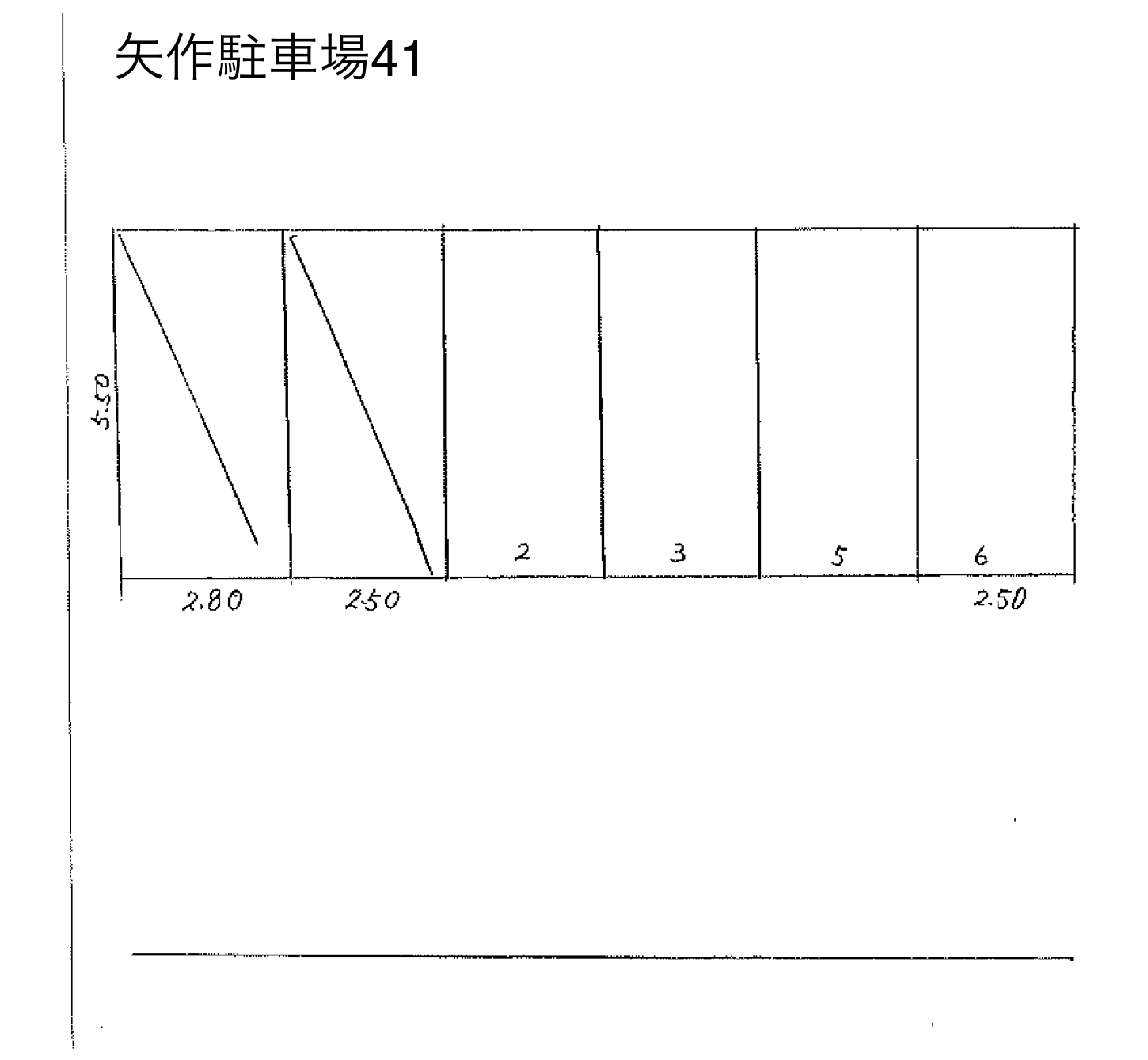 矢作駐車場（No.41）の駐車配置図