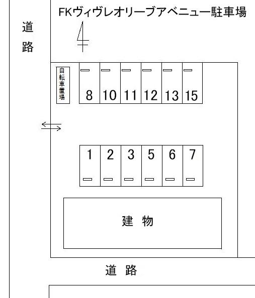 FKヴィヴレオリーブアベニュー駐車場の駐車配置図