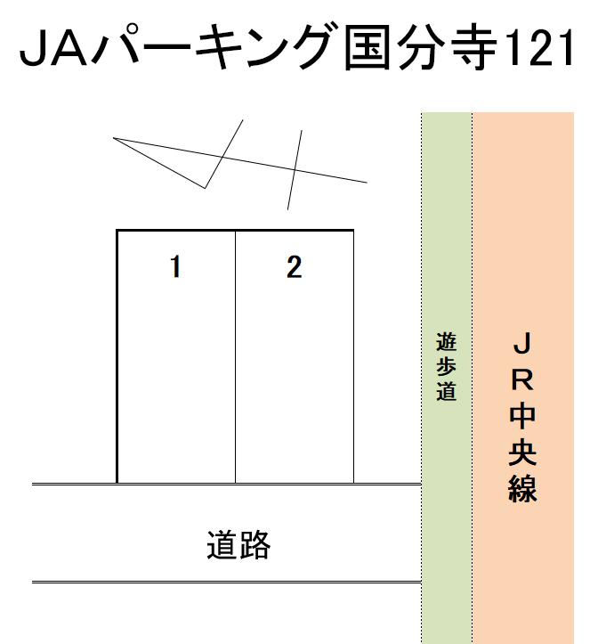 ＪＡパーキング国分寺121の駐車配置図