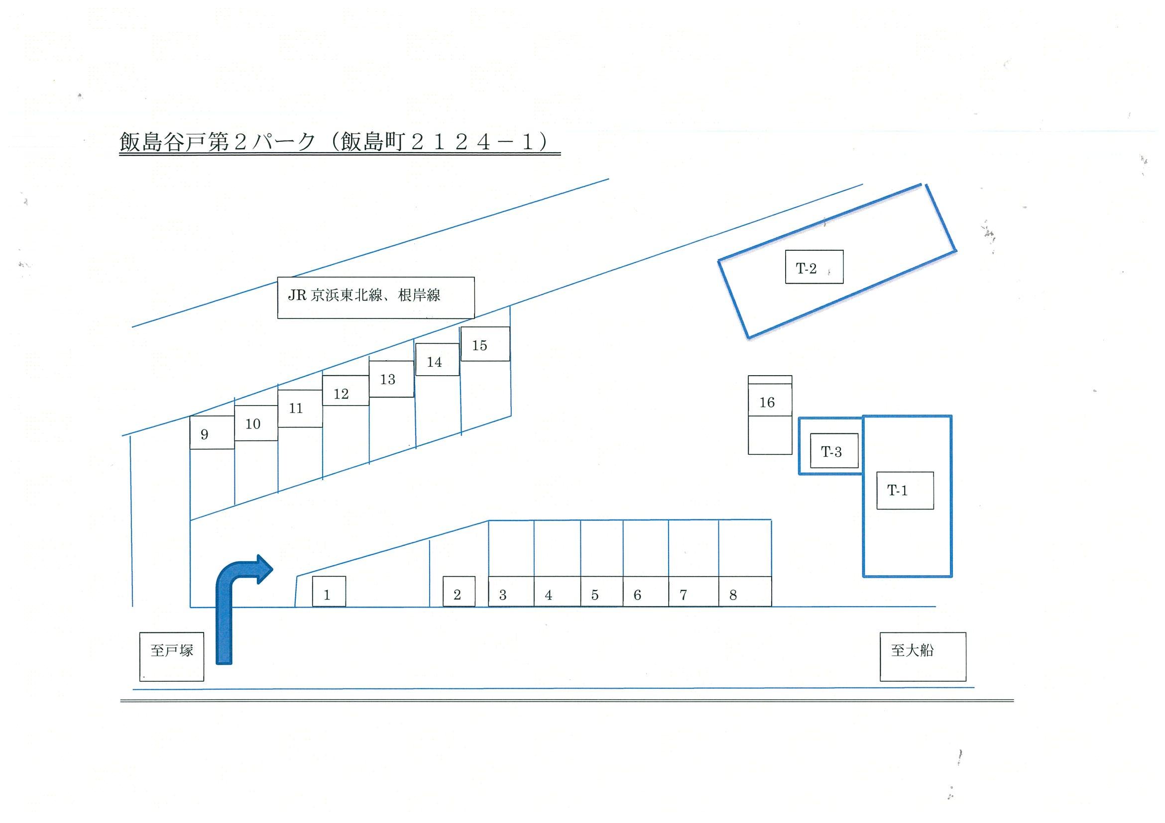 飯島谷戸第２パークの駐車配置図