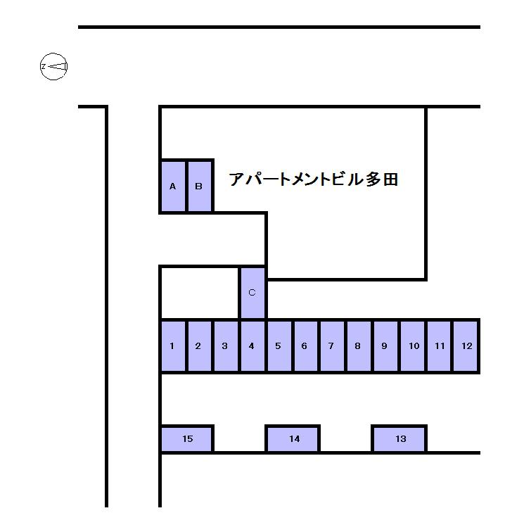 アパートメントビル多田の駐車配置図