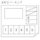 立町Ｓパーキングの駐車場