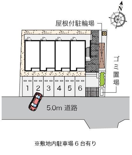 ボナール　ドミール(55232)の駐車配置図
