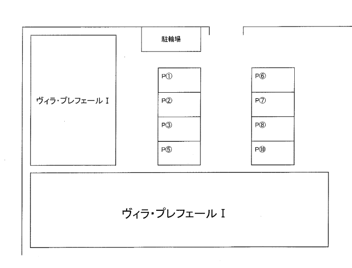 ヴィラプレフェールⅠの駐車配置図