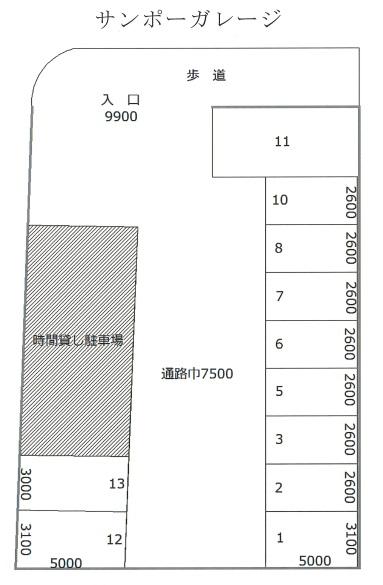 サンポーガレージの駐車配置図