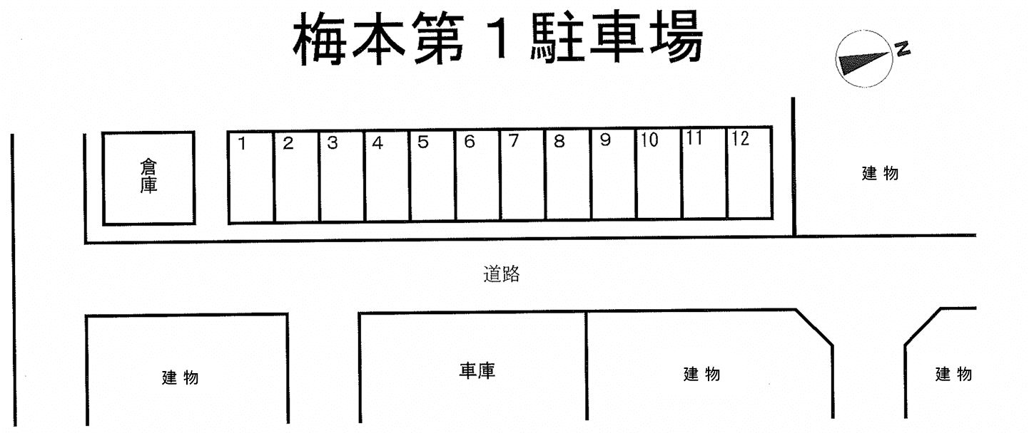 梅本第1駐車場の駐車配置図
